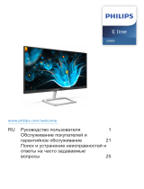 Philips 226E9QSB/00 Руководство пользователя