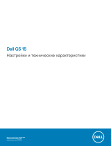Dell G515-7312 Руководство пользователя