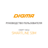 Digma Smartline S9m Black/Yellow Руководство пользователя