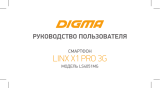 Digma Linx X1 Pro 3G 16Gb Black (LS4051MG) Руководство пользователя