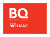 BQ mobile Rich Max Red(BQ-5521L) Руководство пользователя