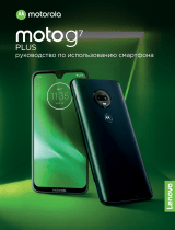 Motorola MOTO G7 Plus Indigo (XT1965-3) Руководство пользователя