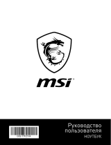 MSI GF75 Thin 9SC-447RU Руководство пользователя