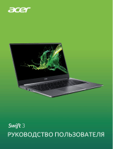 Acer Swift 3 SF314-57-71V8 NX.HJFER.00A Руководство пользователя