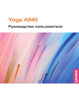 Lenovo Yoga A940-27ICB (F0E50005RK) Руководство пользователя