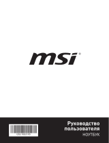 MSI Prestige 15 A10SC-027RU Руководство пользователя