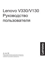 Lenovo V130-15IGM (81HL004LRU) Руководство пользователя