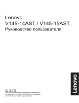 Lenovo V145-15AST (81MT002VRU) Руководство пользователя