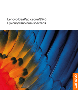 Lenovo IdeaPad S540-14IWL (81ND007ARU) Руководство пользователя