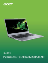 Acer Swift 3 SF314-58G-57N7 NX.HPKER.006 Руководство пользователя