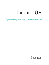 Honor 8A Prime 64GB Navy Blue (JAT-LX1) Руководство пользователя