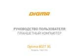 DigmaOptima 8027 3G (TS8211PG)