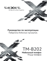 TEXET TM-B202 Blue Руководство пользователя