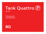 BQ mobile BQ-2819 Tank Quattro Camouflage Руководство пользователя