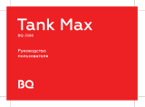 BQ mobile BQ-3586 Tank Max Camouflage Руководство пользователя