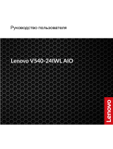 Lenovo V540-24IWL (10YS002SRU) Руководство пользователя