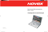 Novex NDP-1081 Руководство пользователя