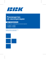 BBK LT2004S Руководство пользователя