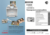 Canon IXUS960 IS Руководство пользователя