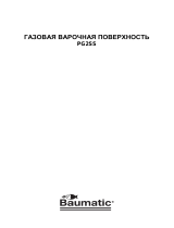 Baumatic PG2SS Руководство пользователя