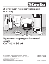 Miele KWT 4974 SGed Руководство пользователя