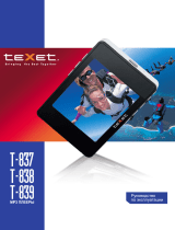 TEXET T-838 (2Gb) Руководство пользователя