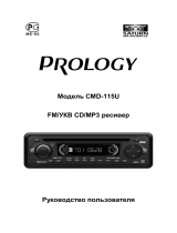 Prology CMD-115U B/G Руководство пользователя