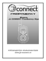 JJ-Connect FQ GIGA Руководство пользователя