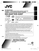 JVC KD-G357 Руководство пользователя