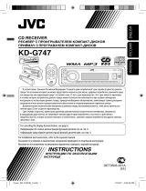 JVC KD-G747 Руководство пользователя