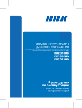 BBK DK2810HD (компл.) Руководство пользователя