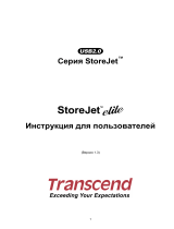 Transcend 250 Gb TS250GSJ25M Руководство пользователя