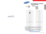 Samsung RL34EGSW Руководство пользователя