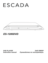Escada ES-1200 DVD Black Руководство пользователя