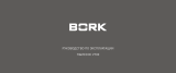 BORK V700 White Руководство пользователя