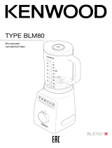 Kenwood BLM802WH Руководство пользователя