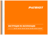 Patriot Max Power SRGE 3500 Руководство пользователя