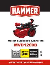 Hammer MVD1200B Руководство пользователя