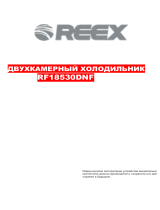 Reex RF 18530 DNF BEGL Руководство пользователя