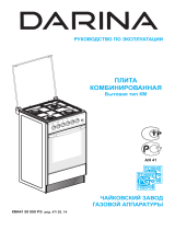 Darina 1B KM 441 301 W Руководство пользователя