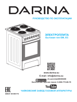 Darina 1D5 EC 241 614 W Руководство пользователя