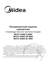 Midea MCFD42900G MINI Руководство пользователя