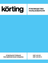 Korting KDF 60240 Руководство пользователя