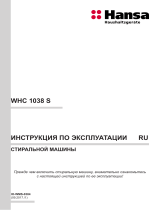 Hansa WHC 1038 S Руководство пользователя