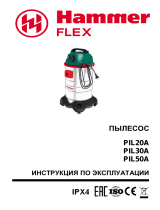 Hammer Flex PIL50A (181-003) Руководство пользователя