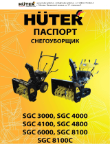 Huter SGC 4100L Руководство пользователя