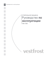 Vestfrost VFWM1450WE Руководство пользователя