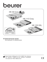 Beurer HK 115 LED Руководство пользователя