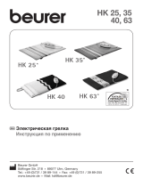 Beurer HK35 Руководство пользователя