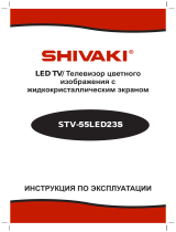 Shivaki STV-50LED23S Руководство пользователя